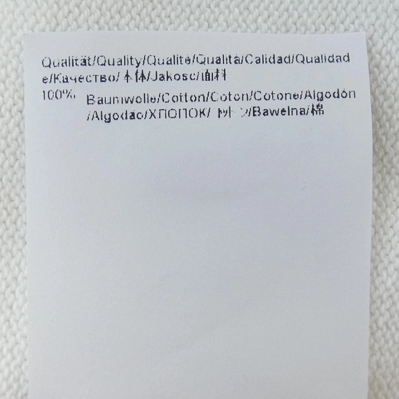 BOSS Áo len - Hàng hiệu Chính hãng 884338