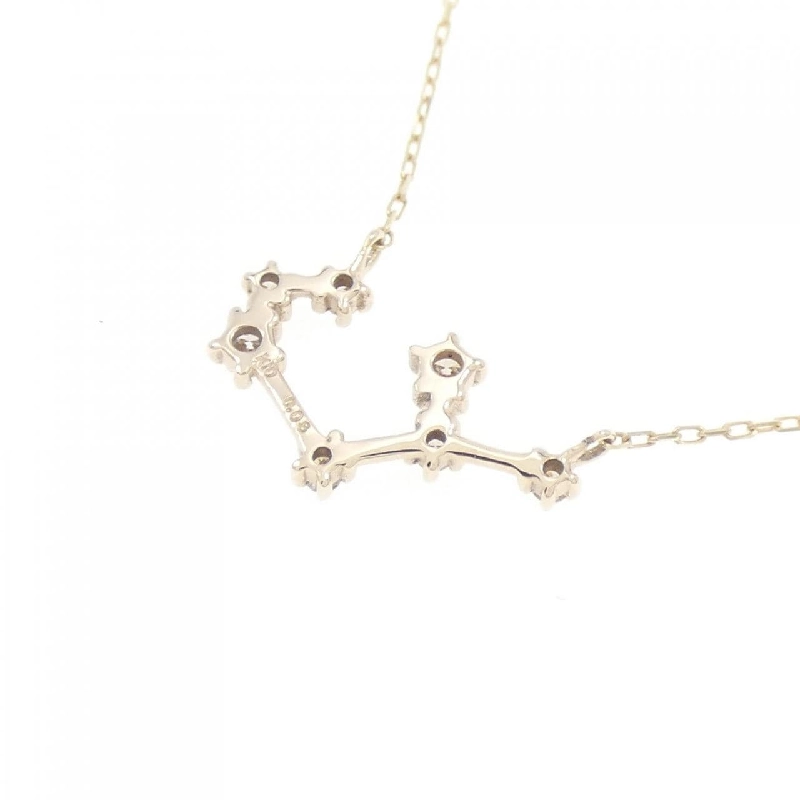 K10YG Nhẫn Kim Cương Nhân Mã 0.08CT - Hàng hiệu Chính hãng 868826