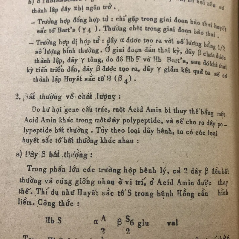 Bài giảng bệnh học nội khoa, Đại học Y dược TP.HCM, lưu hành nội bộ 709176