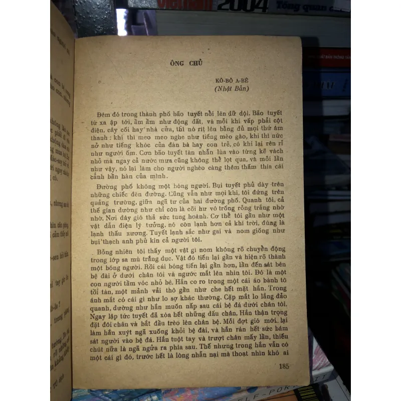 Đồng đô la bất hạnh  970784