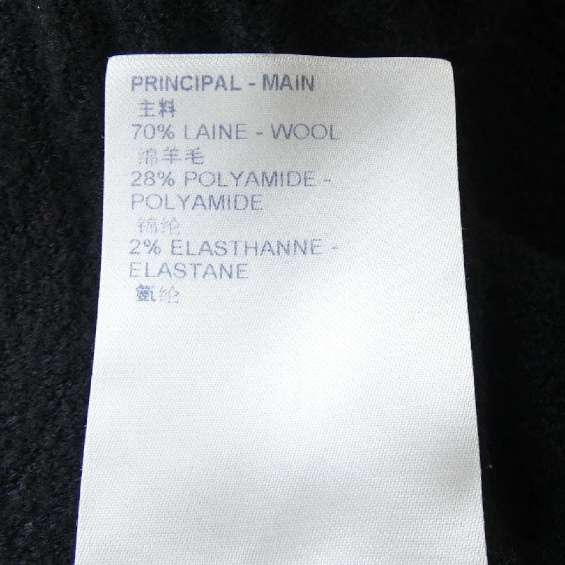 Louis Vuitton 3D Chữ Ký Váy Mini Đan FLKZ05FZ2 - Hàng hiệu Chính Hãng 817851