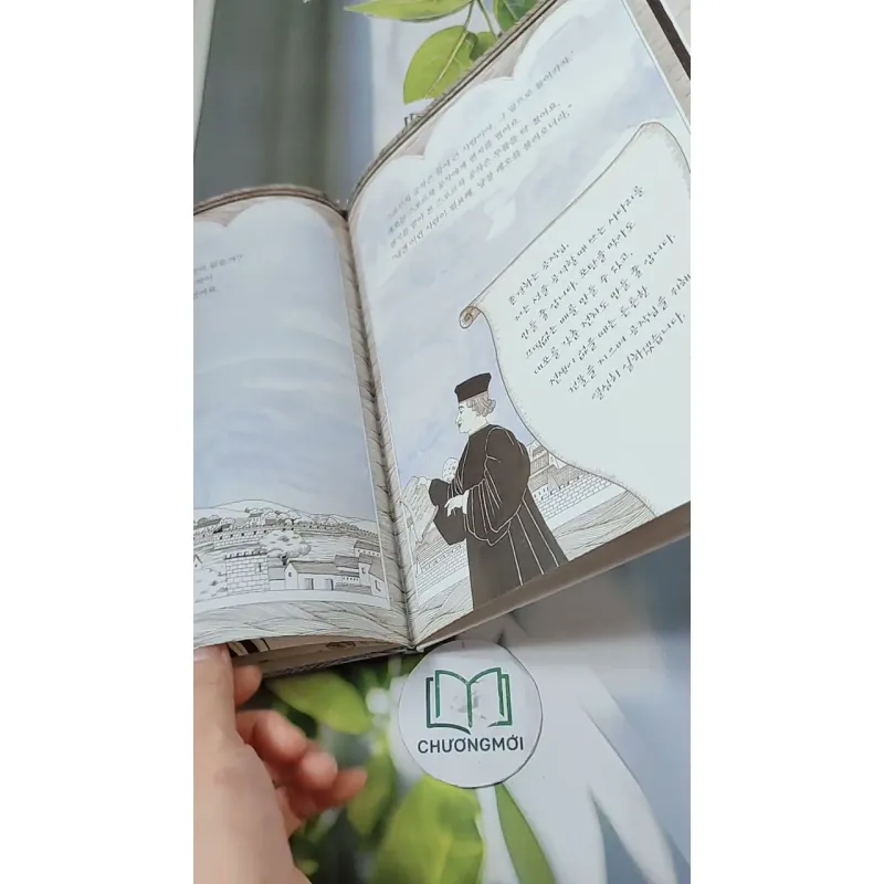 [Tặng nẹp góc] Truyện thiếu nhi Hàn Quốc: Danh nhân 10 -  지인지기 인물 이야기: 다빈치 731989