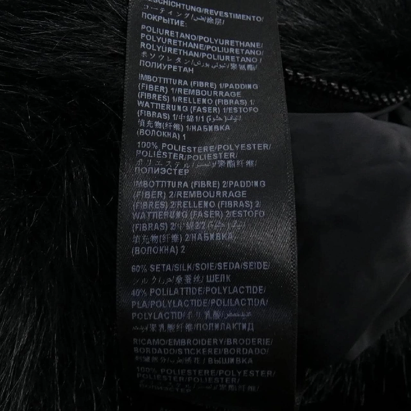 Áo gile BALENCIAGA - Hàng hiệu Authentic 902784