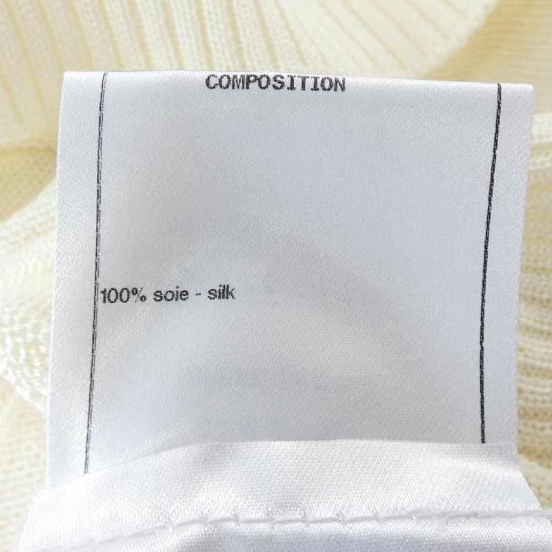 【Mã giảm giá】Áo khoác cardigan CHANEL 645108