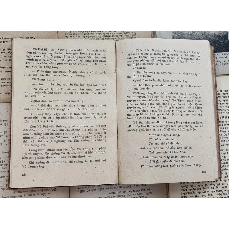 Trọn bộ 4 tập, tiểu thuyết Trung Quốc Thủy Hử của tác giả Thi Nại Am, 702976