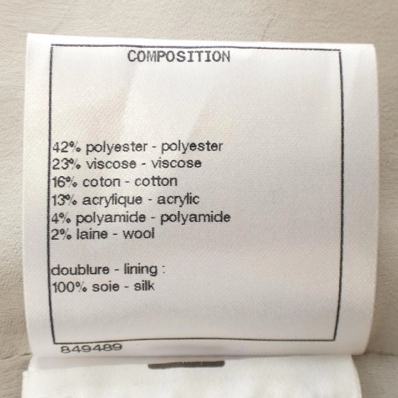 【Mã giảm giá】Áo khoác CHANEL 638421