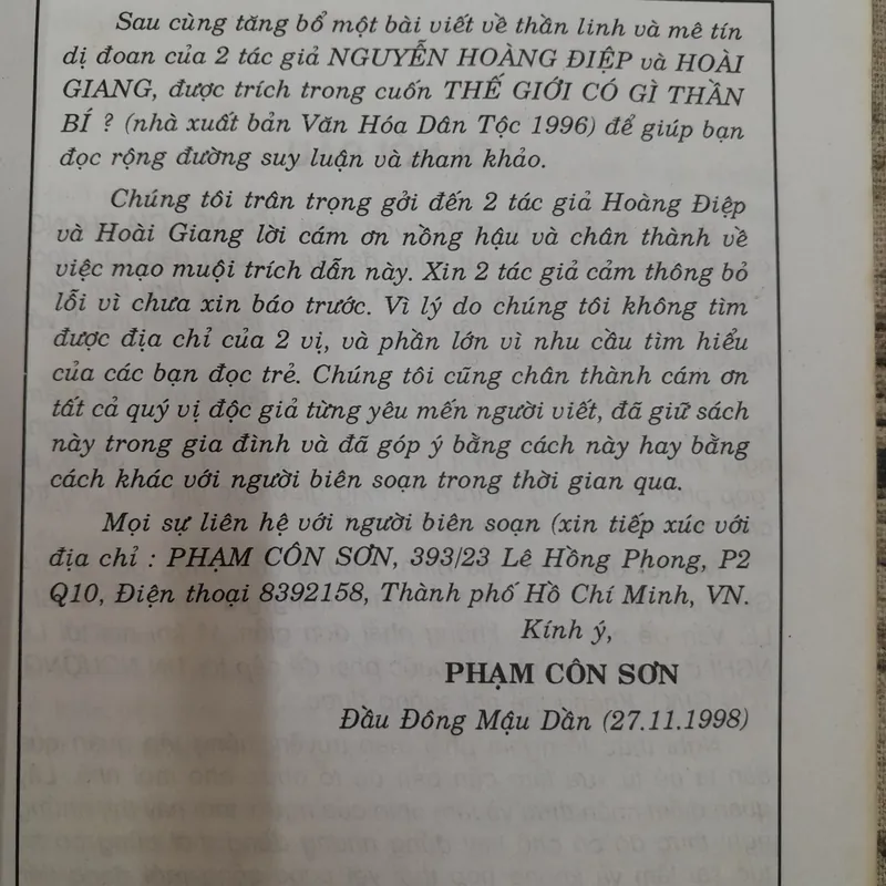 Gia lễ xưa và nay của Phạm Côn Sơn 572369