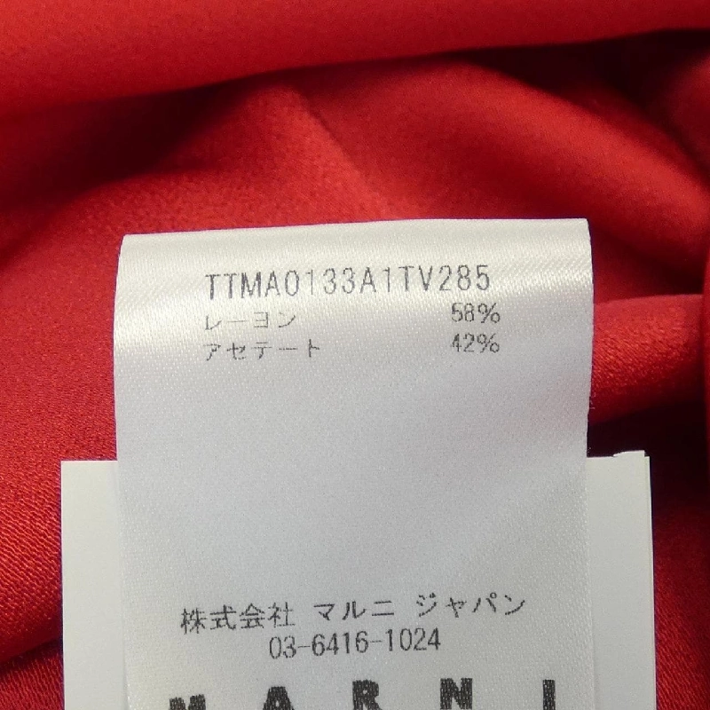 MARNI Top - Hàng hiệu Authentic 636557