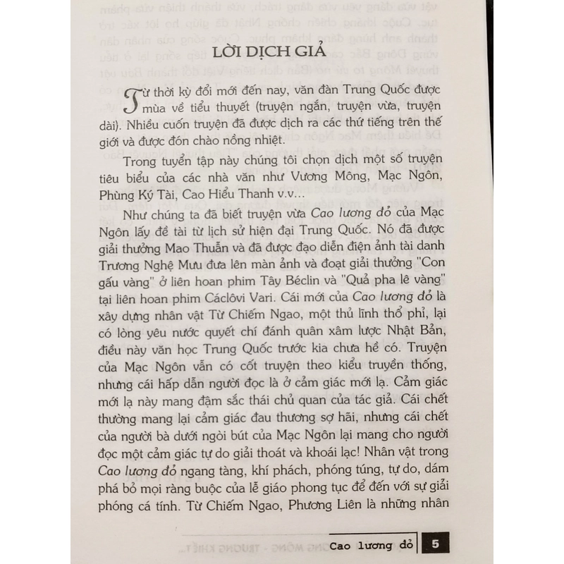 Cao Lương Đỏ (Mạc Ngôn) 546646