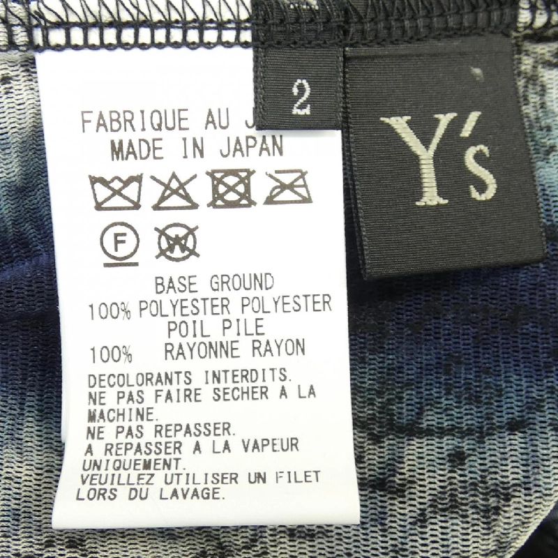 Y's YM-T21-676 Áo khoác cardigan - Hàng hiệu Authentic 825517