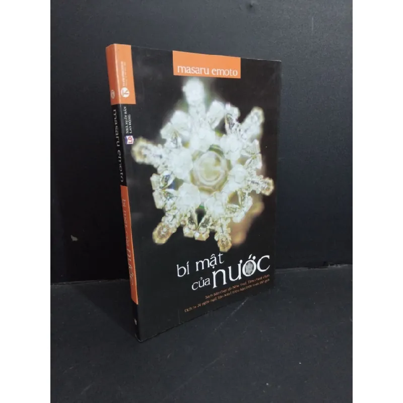 [Sách Cũ SCGR] Bí mật của nước mới 90% ố 2017 HCM2811 Masaru Emoto KHOA HỌC ĐỜI SỐNG 685438