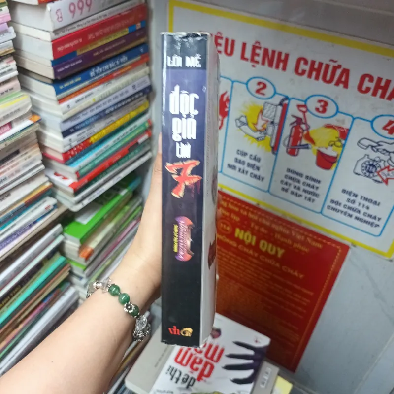Độc giả thứ 7 - Lôi Mễ 976610