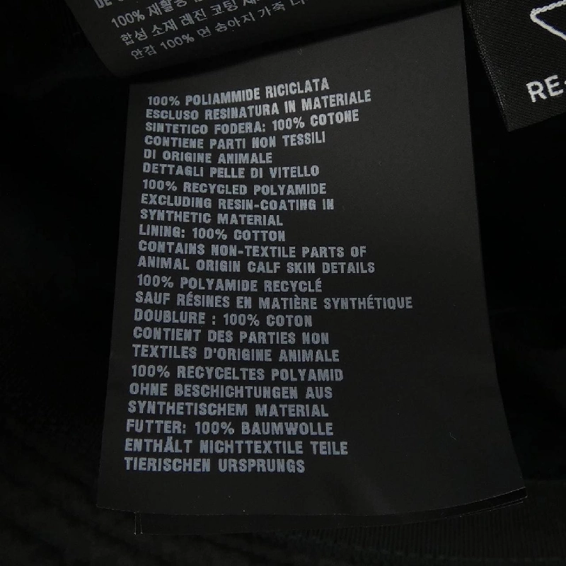 Mũ bucket logo tam giác PRADA 2HC137 2DMI - Hàng hiệu Authentic 905421