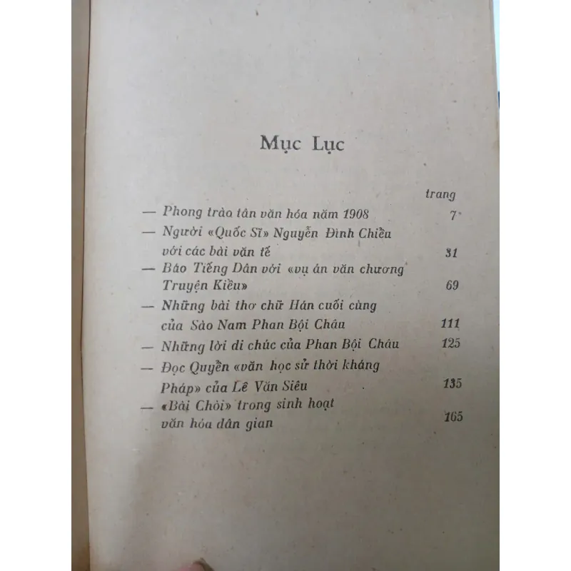 TIỂU LUẬN - NGUYỄN Q. THẮNG 703546