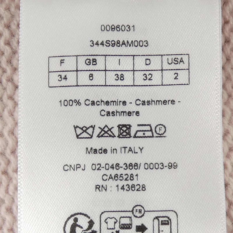 クリスチャンディオール CHRISTIAN DIOR DIORIVIERA 344S98AM003 ニット - Hàng hiệu Authentic 815861