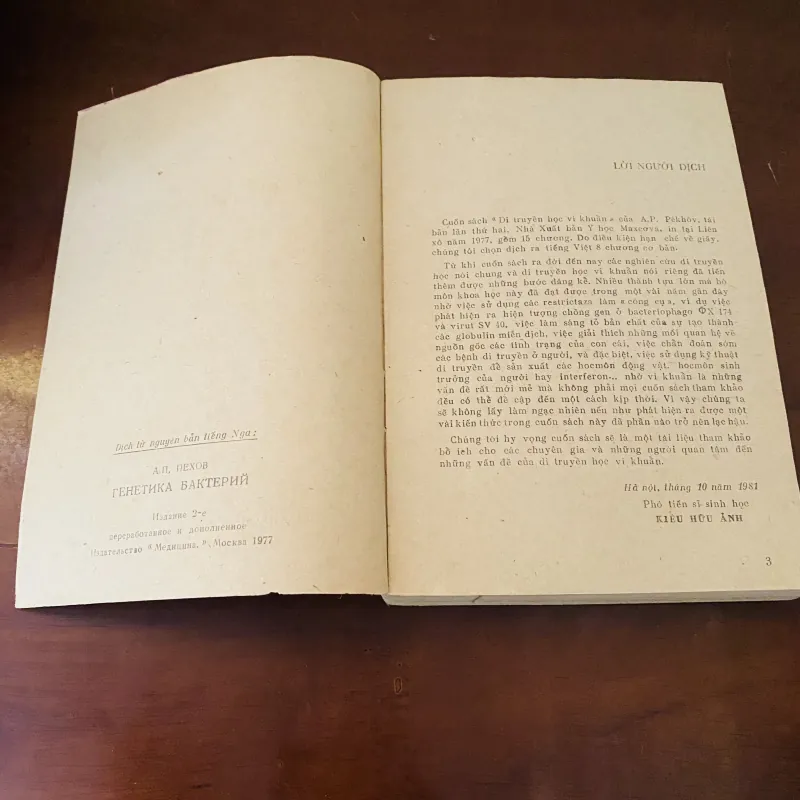 Di truyền học vi khuẩn (1983) 975911