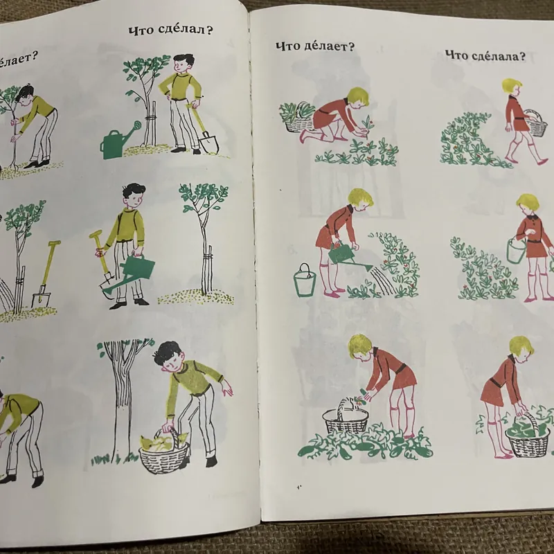 Sách học tiếng Nga - и.В. БАРАННИКОВ, Л. А. ВАРКОВИЦКАЯ Русский язык в картинках 693804