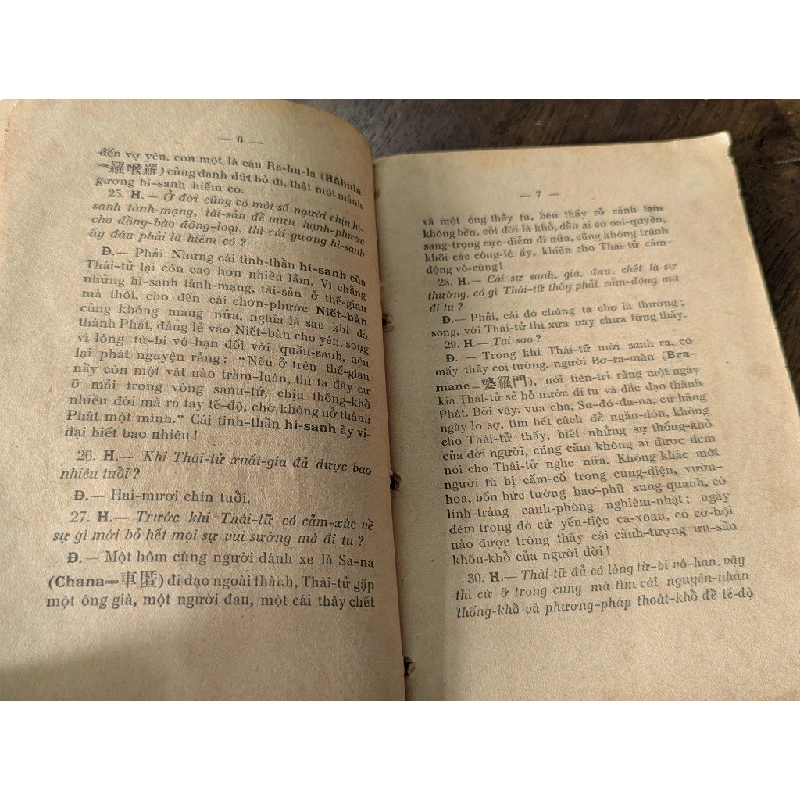Phật giáo vấn đáp - Thiện Chiếu biên tập 527780