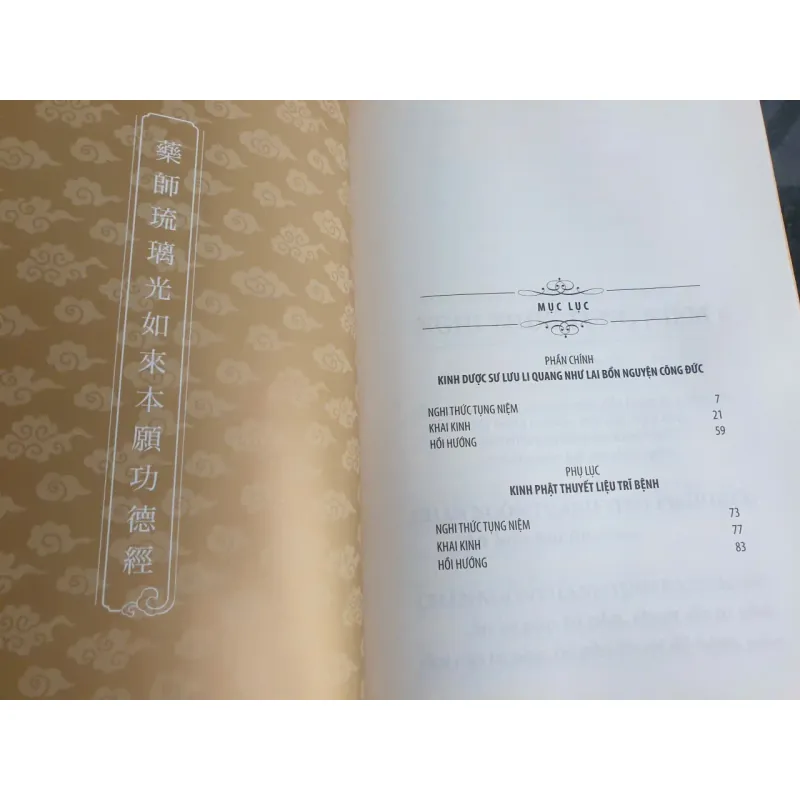 Kinh Dược Sư Lưu Li Quang Như Lai Bản Nguyện Công Đức - In ấn đẹp 716596