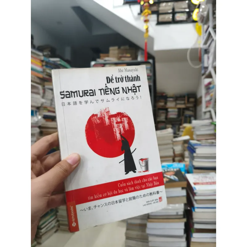 Để trở thành Samurai tiếng Nhật 🌱 748938