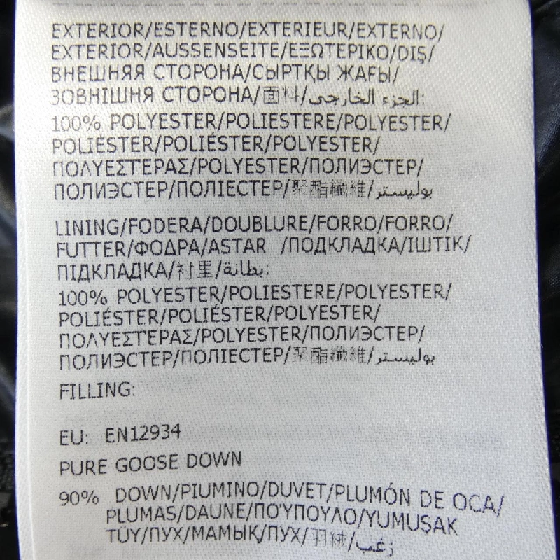 MONCLER Áo gile - Hàng hiệu Chính hãng 896377