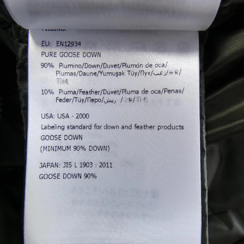 Áo khoác lông vũ MONCLER GNOSIA 629107