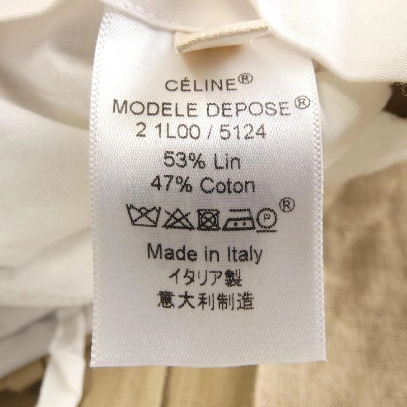 Quần CELINE - Hàng hiệu Authentic 654964