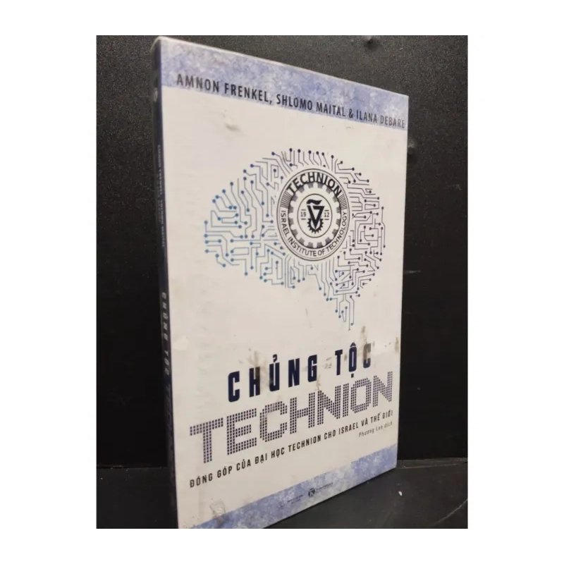 Chủng Tộc Technion 980597