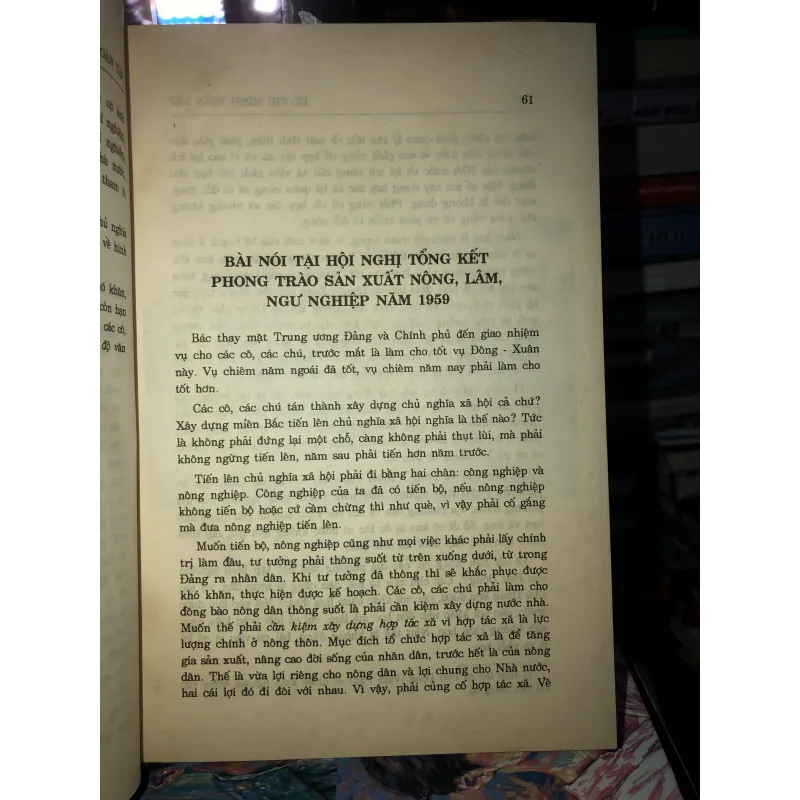 Hồ Chí Minh toàn tập 10 1960 - 1962  958460