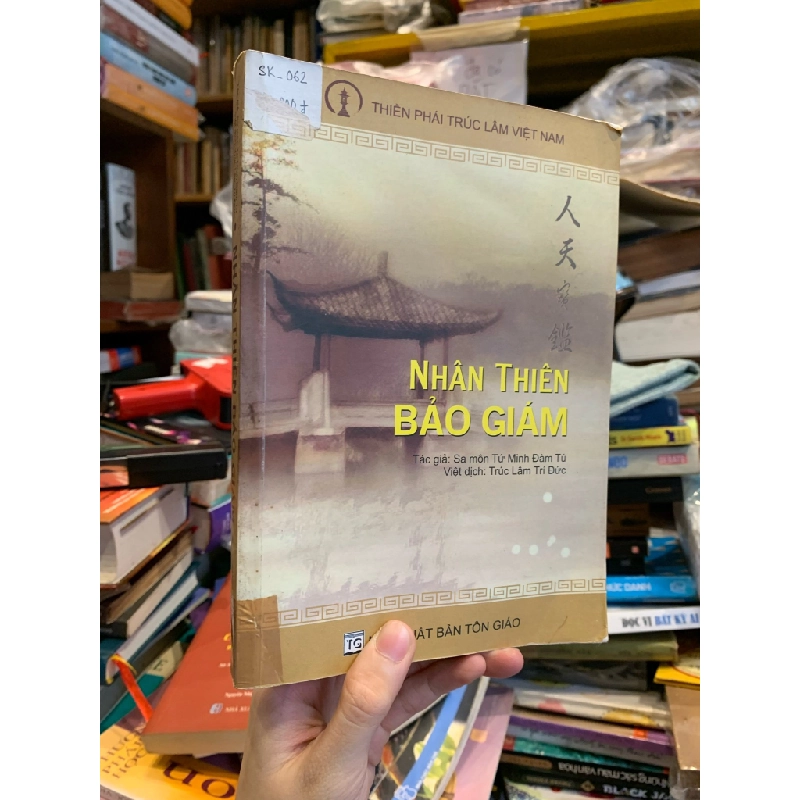 Nhân Thiên Bảo Giám - Sa môn Tử Minh Đàm Tú 319749