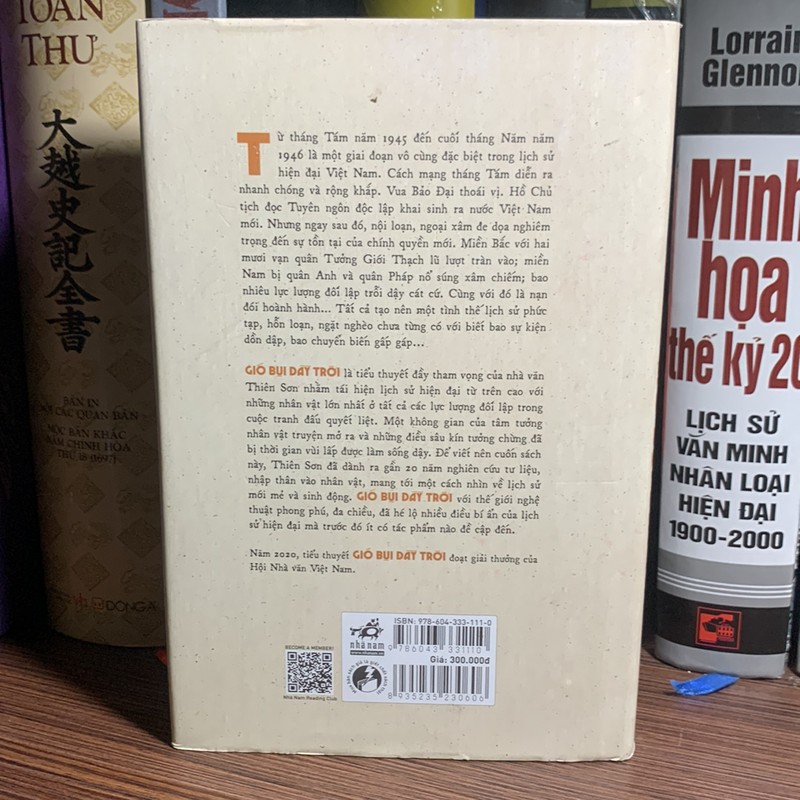 Gió Bụi Đầy Trời - Phiên Bản Bìa Cứng Kèm Chữ Ký Và Triện 160646