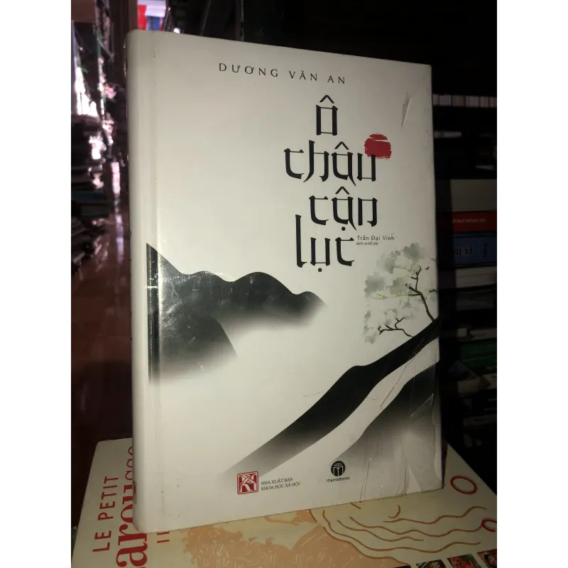 Ô châu cận lục - Dương Văn An 752715