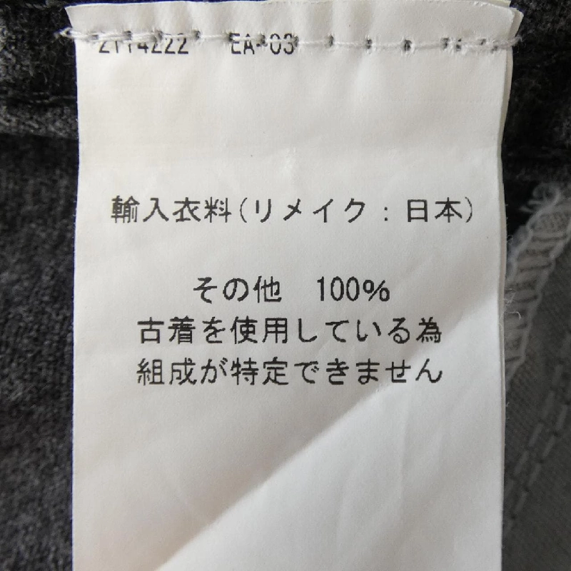 77CIRCA Jeans - Hàng hiệu Authentic 820980