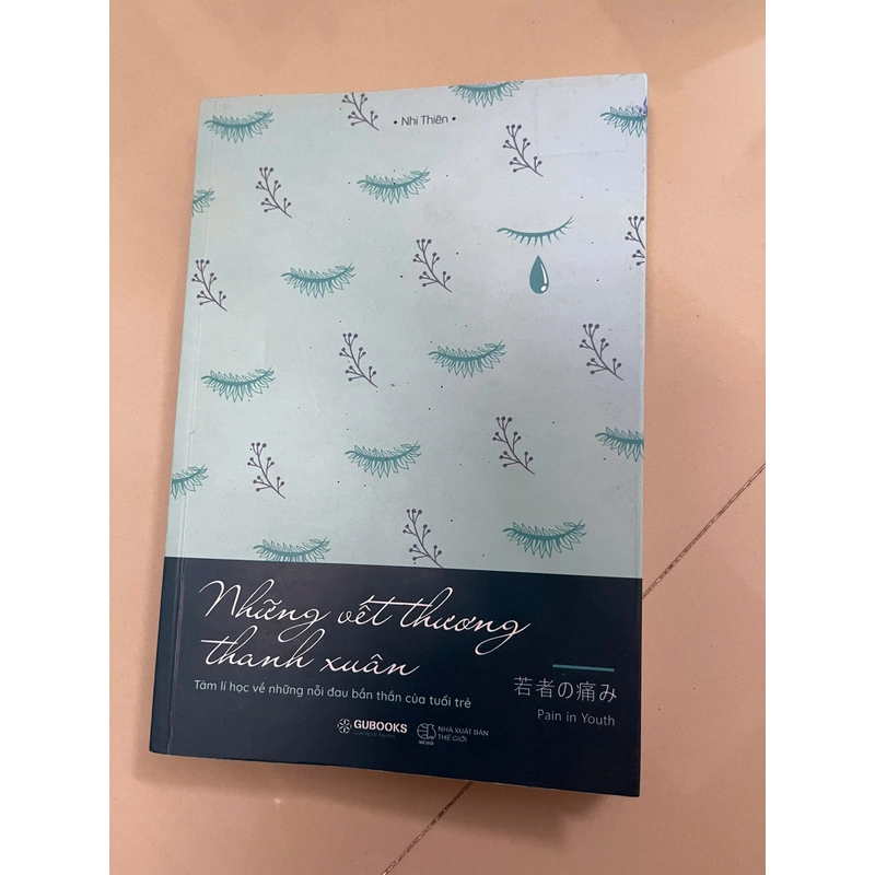 (Phiên chợ sách cũ)Những vết thương thanh xuân, Nhi Thiên, mới 80%, 2018 (Hoi) 35258