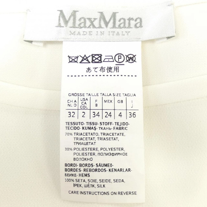Max Mara Top - Hàng hiệu Authentic 812966