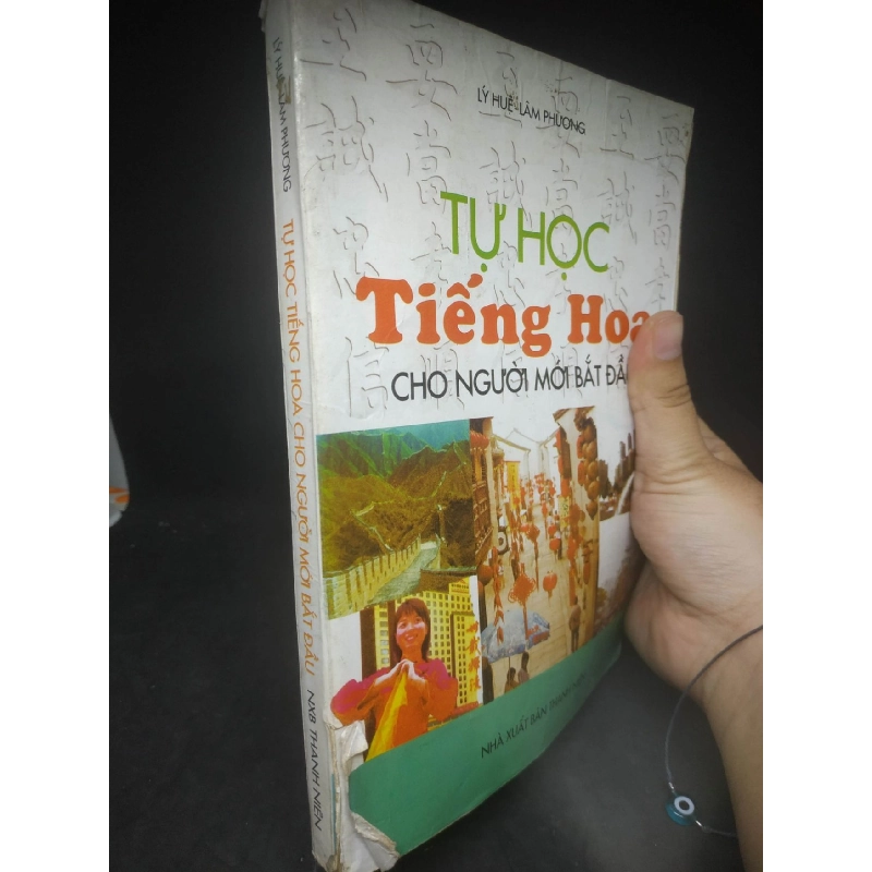Tự học tiếng Hoa cho người mới bắt đầu mới 70% (bìa rách) HPB.HCM0903 911145