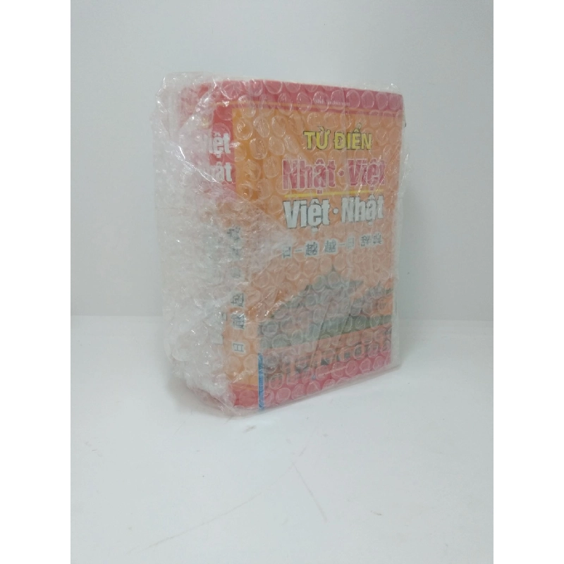Từ điển Nhật-Việt Việt-Nhật - Minh Tân mới 90% HCM2810 912205