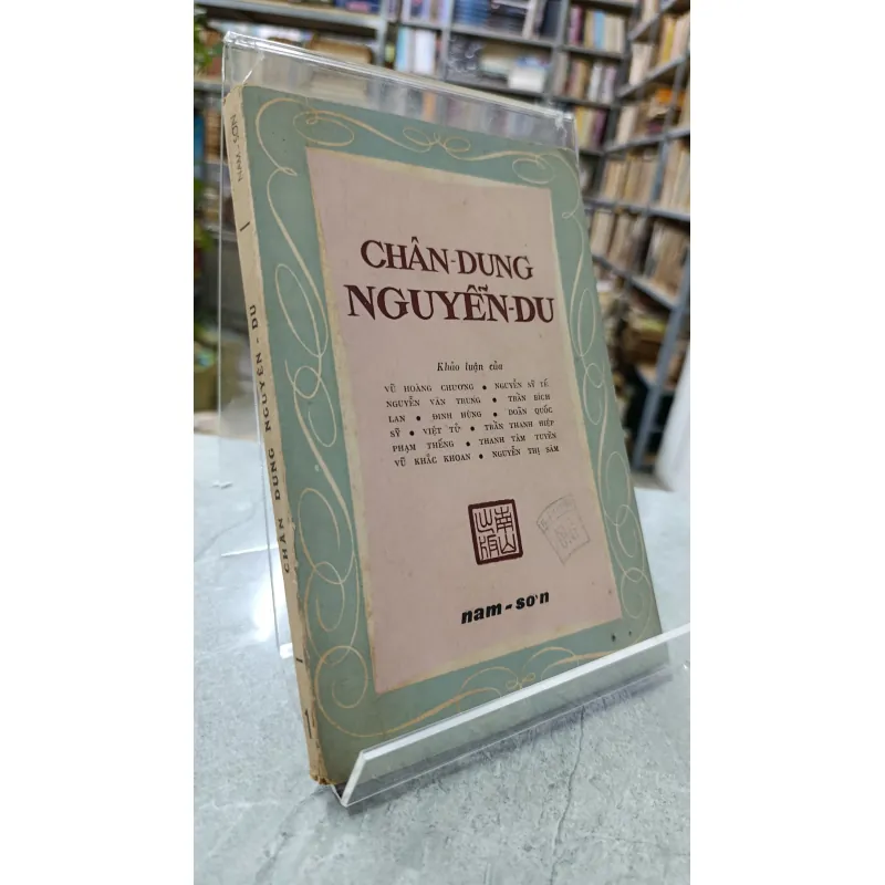 CHÂN DUNG NGUYỄN DU 716424