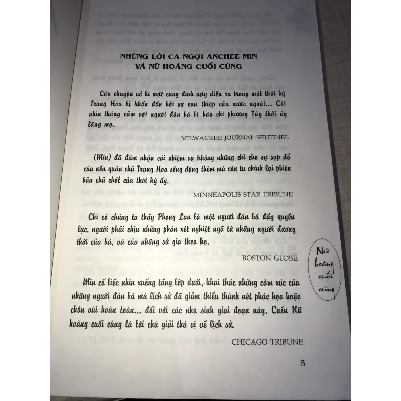 Nữ hoàng cuối cùng 993873