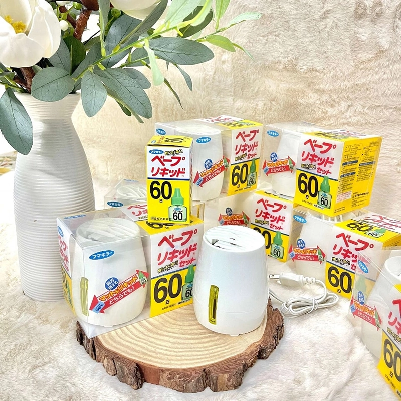 Máy đuổi muỗi tinh dầu Fumakilla Nhật Bản chính hãng 459988