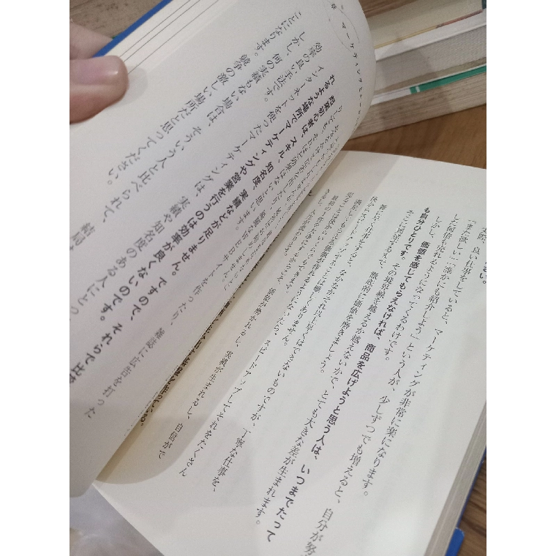 Sách tiếng Nhật 150 336789