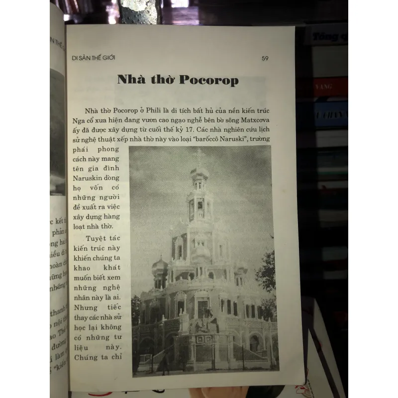 Di sản thế giới tập 4: Châu Âu - Bùi Đẹp 763641