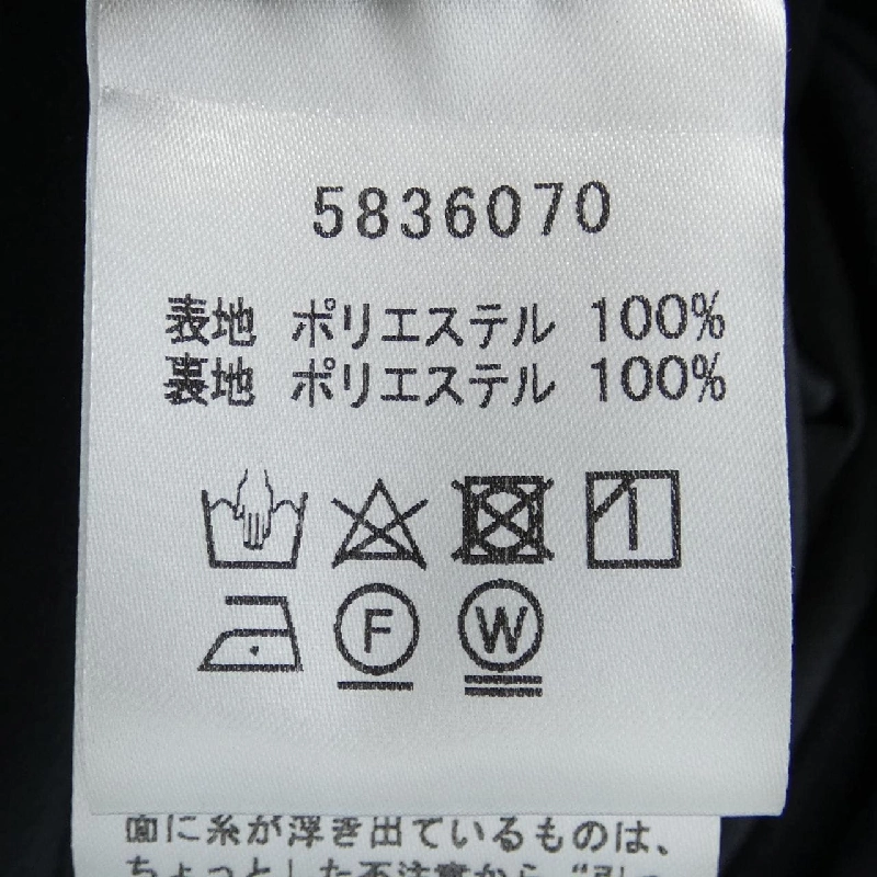 Rene RENE Váy 648504