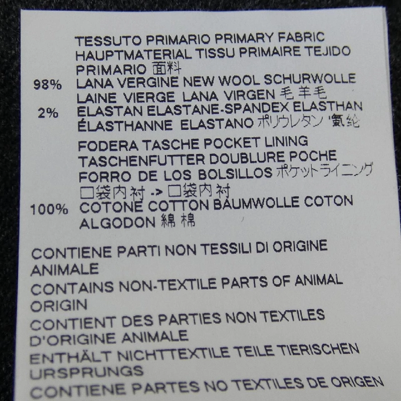 Quần DSQUARED2 S74KB0197 - Hàng hiệu Authentic 887308