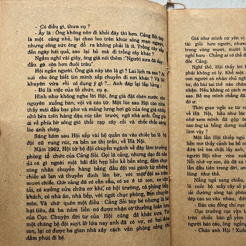 Tàn cuộc — Triệu Bôn — 1990s 498393