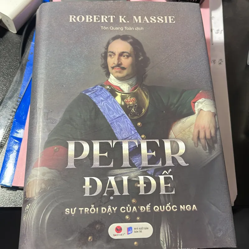 Peter đại đế 1000517