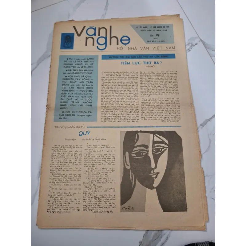 Báo Văn Nghệ Số 19 (11-5-1991) - Thiệp Mới, Trần Quang Vinh - Báo chí, Văn học 960297
