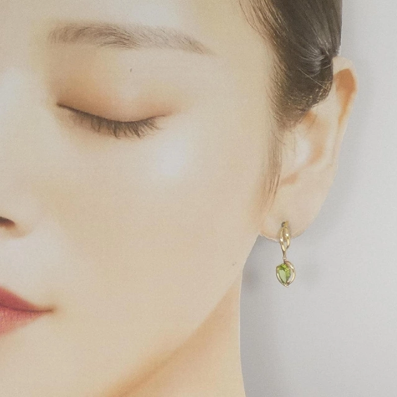 K10YG Peridot Bông tai - Hàng hiệu Chính hãng 867176