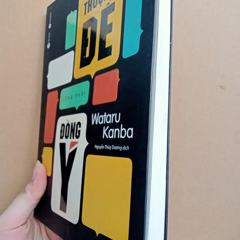 Đến thượng đế cũng phải đồng ý 📚 703607