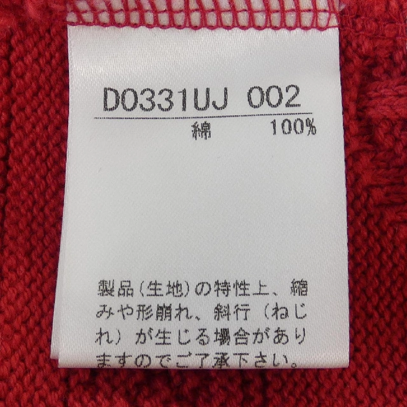 Áo khoác Mademoiselle Non Non 629018